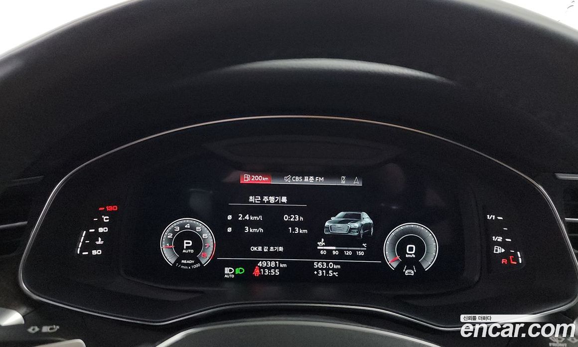 Audi A6 45 TFSI Quattro Premium