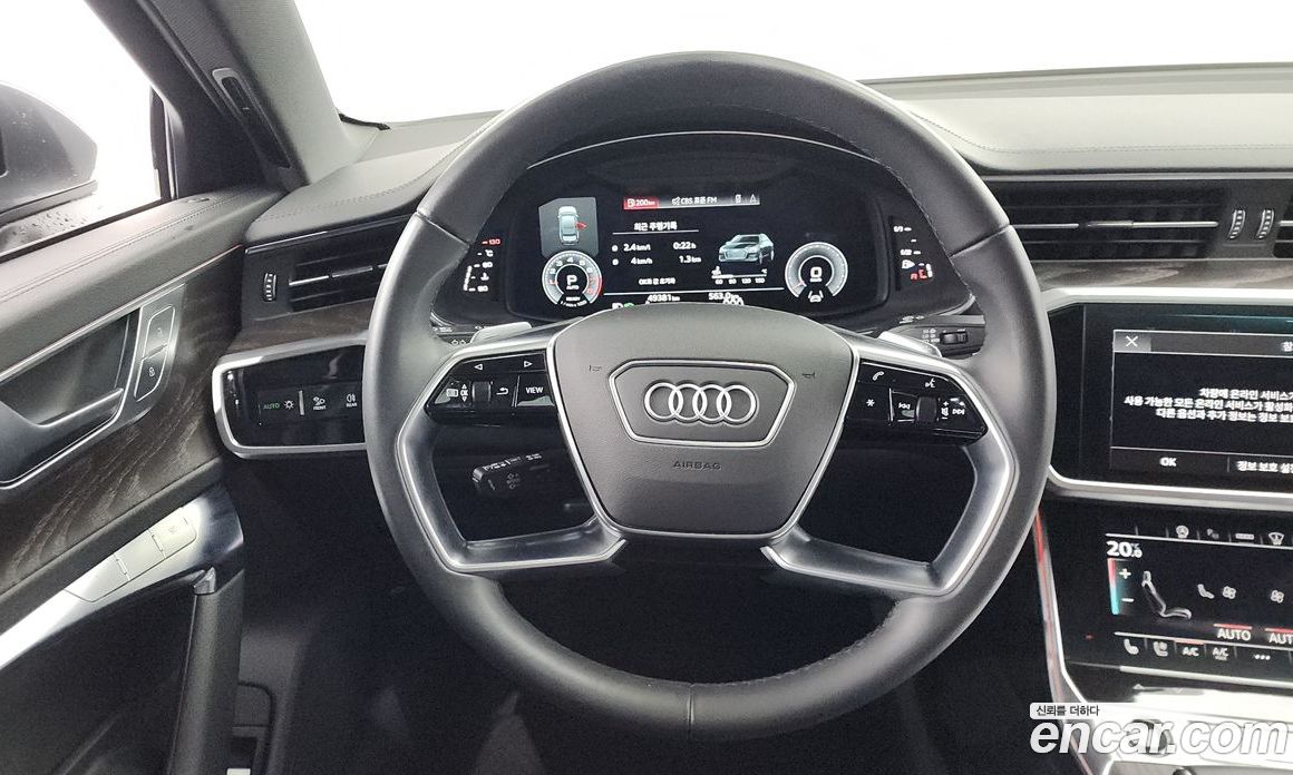 Audi A6 45 TFSI Quattro Premium