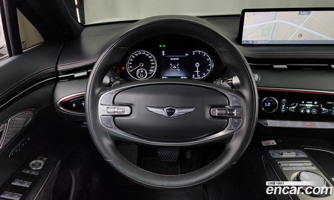 Genesis GV70 2.5T Gasoline AWD
