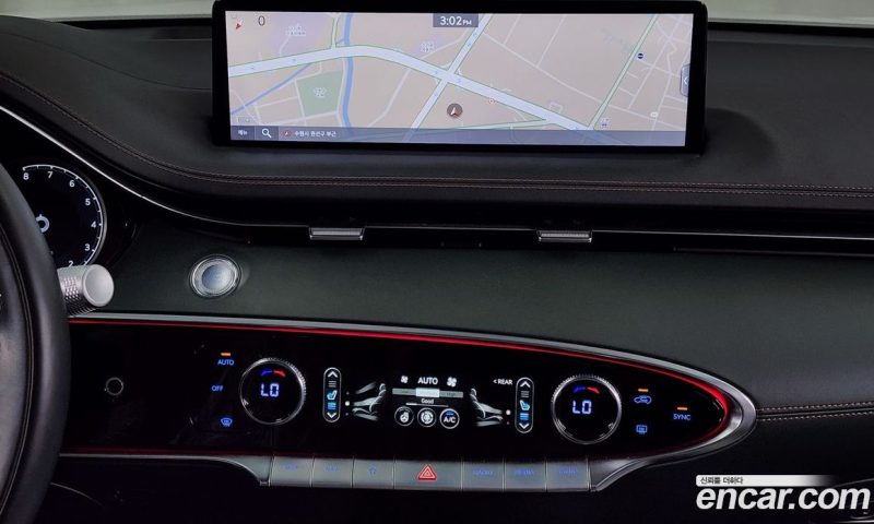 Genesis GV70 2.5T Gasoline AWD