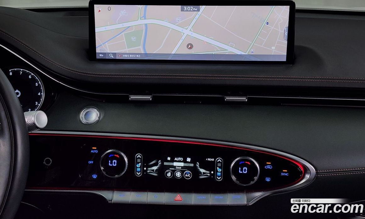 Genesis GV70 2.5T Gasoline AWD