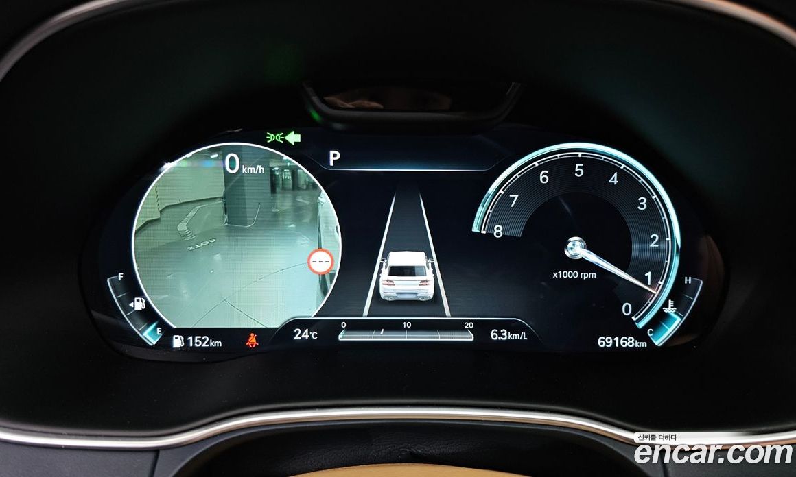 Genesis GV80 2.5T Gasoline AWD