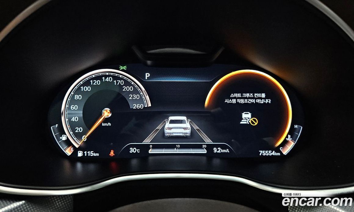 Genesis G80 Gasoline 2.5 Turbo 2WD