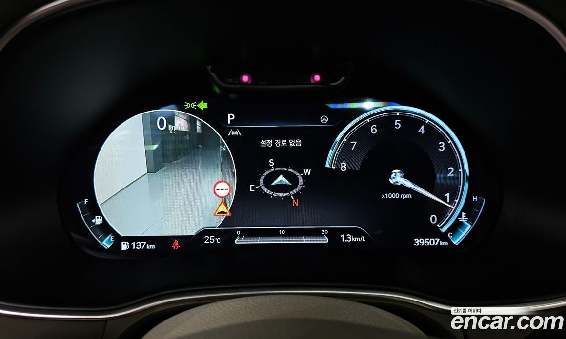 Genesis GV80 2.5T Gasoline AWD