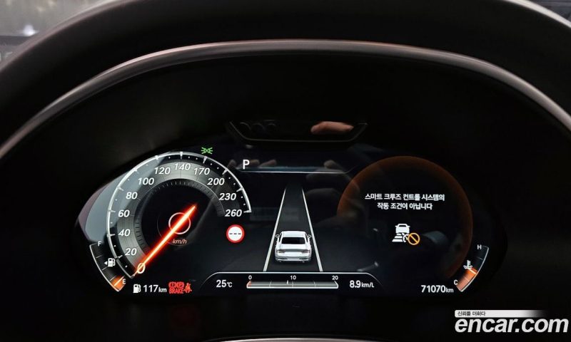 Genesis G80 Gasoline 2.5 Turbo AWD