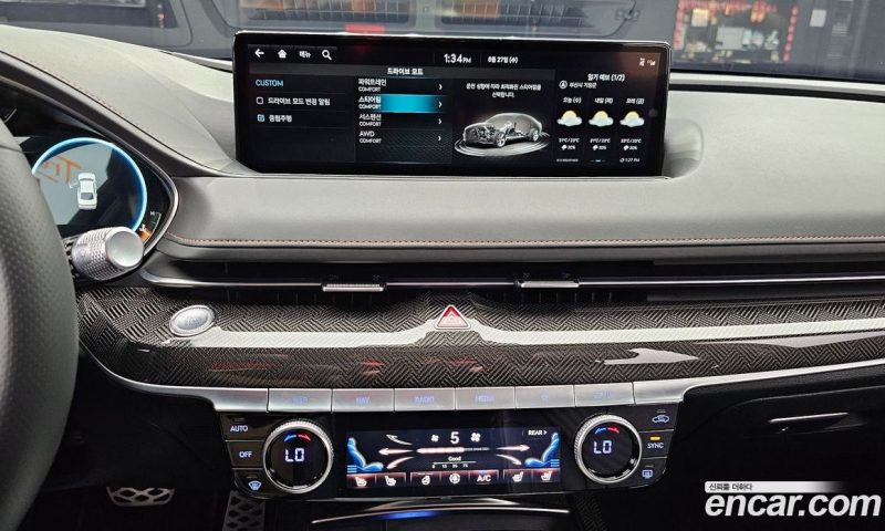 Genesis G80 Gasoline 2.5 Turbo AWD