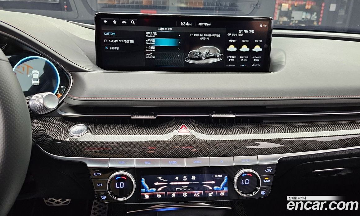 Genesis G80 Gasoline 2.5 Turbo AWD