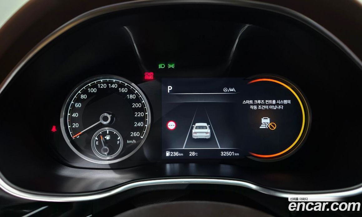 Genesis G80 Gasoline 2.5 Turbo 2WD