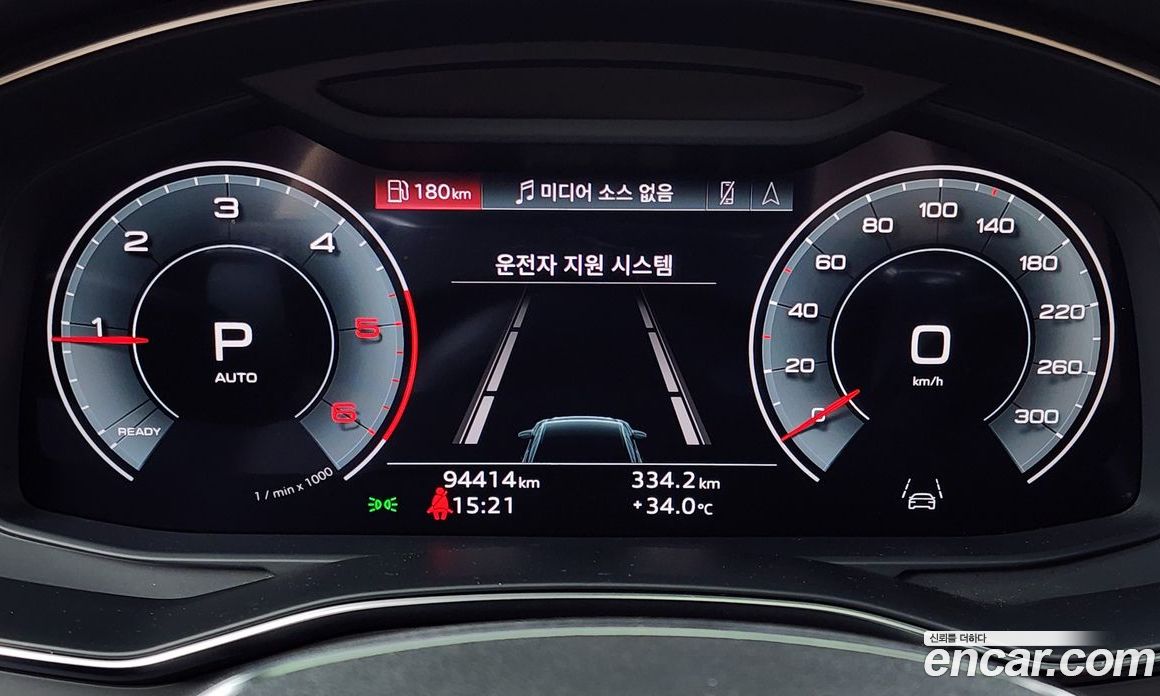 Audi A6 40 TDI Quattro Premium