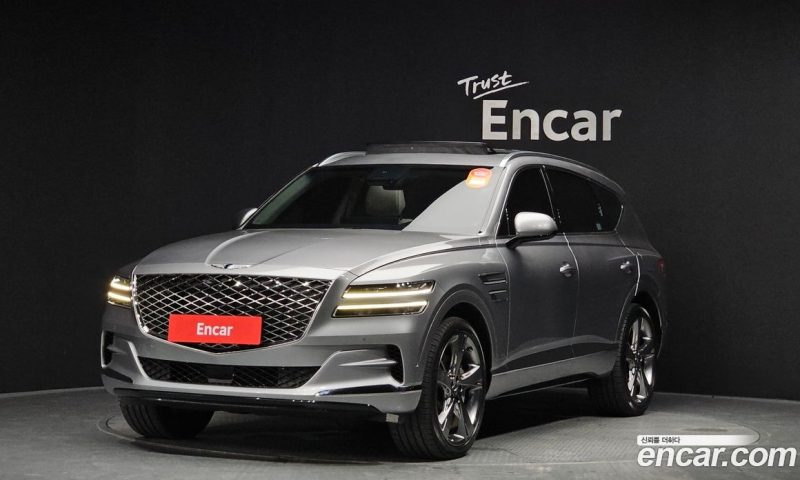 Genesis GV80 2.5T Gasoline AWD