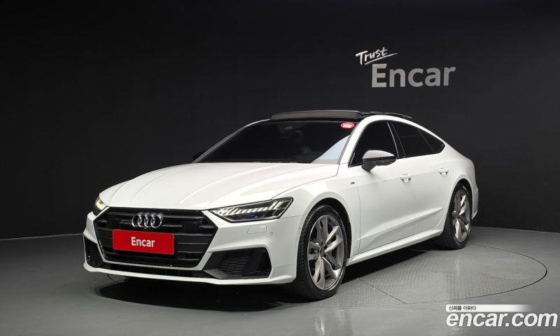 Audi A7 55 TFSI Quattro Premium