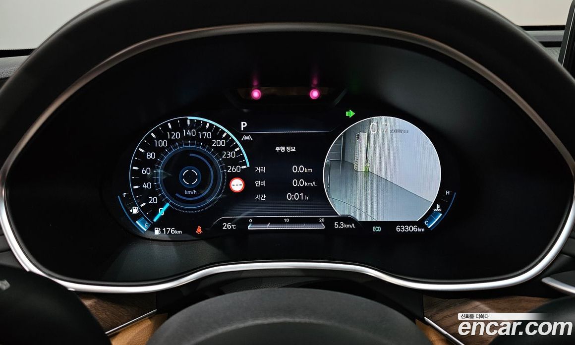 Genesis G80 Gasoline 2.5 Turbo 2WD