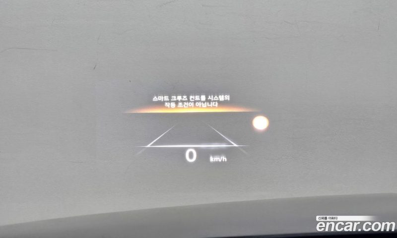 Genesis G80 Gasoline 2.5 Turbo 2WD