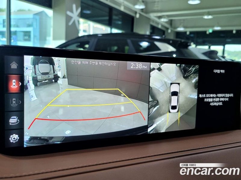 Genesis G80 Gasoline 2.5 Turbo AWD