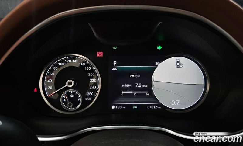 Genesis G80 Gasoline 2.5 Turbo 2WD