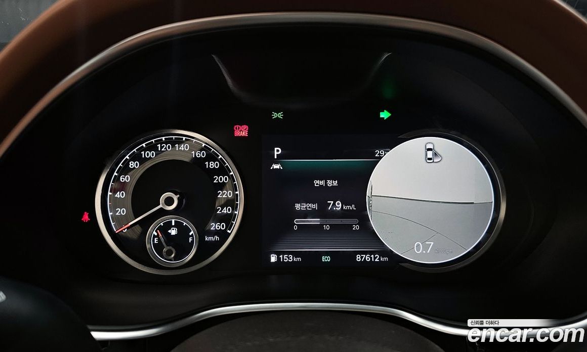 Genesis G80 Gasoline 2.5 Turbo 2WD