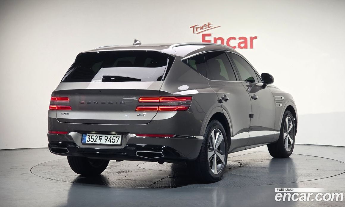 Genesis GV80 2.5T Gasoline AWD