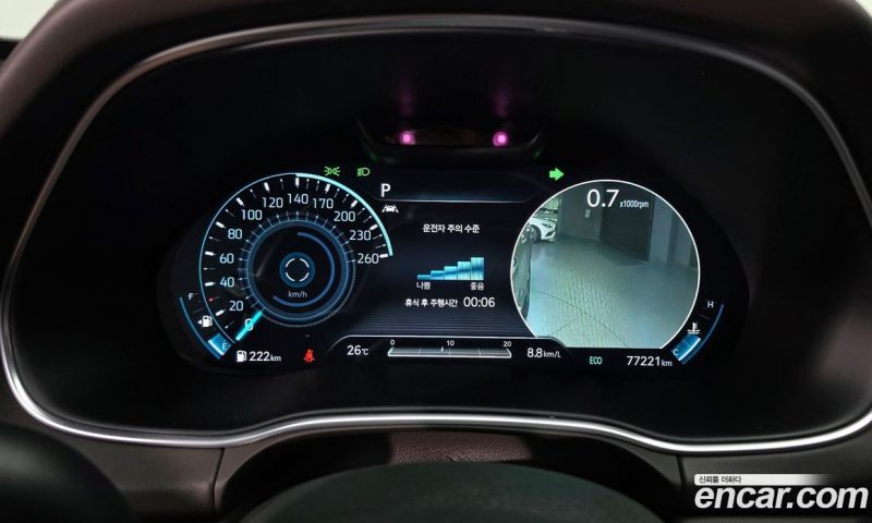 Genesis GV80 2.5T Gasoline AWD