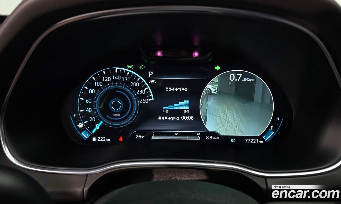 Genesis GV80 2.5T Gasoline AWD