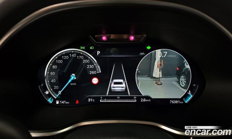 Genesis G80 Gasoline 2.5 Turbo AWD