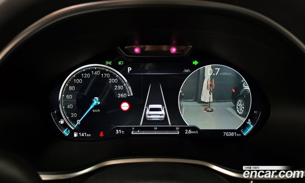 Genesis G80 Gasoline 2.5 Turbo AWD