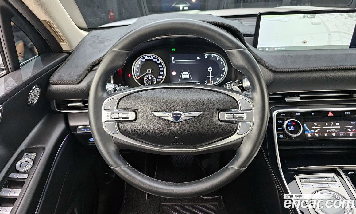 Genesis GV80 2.5T Gasoline 2WD