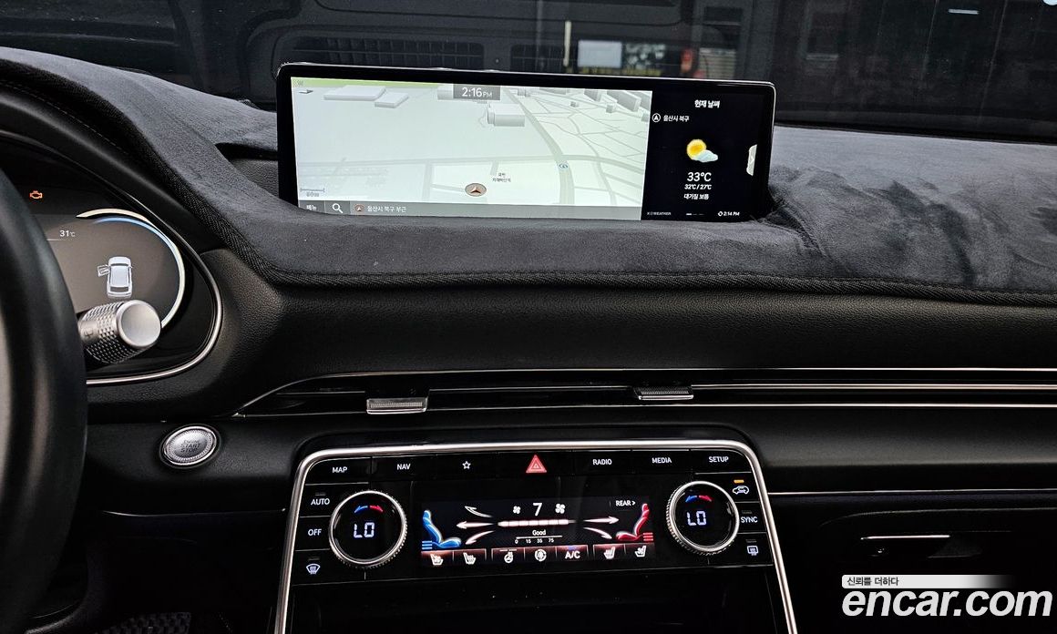 Genesis GV80 2.5T Gasoline 2WD