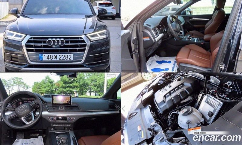 Audi Q5 40 TDI Quattro Premium