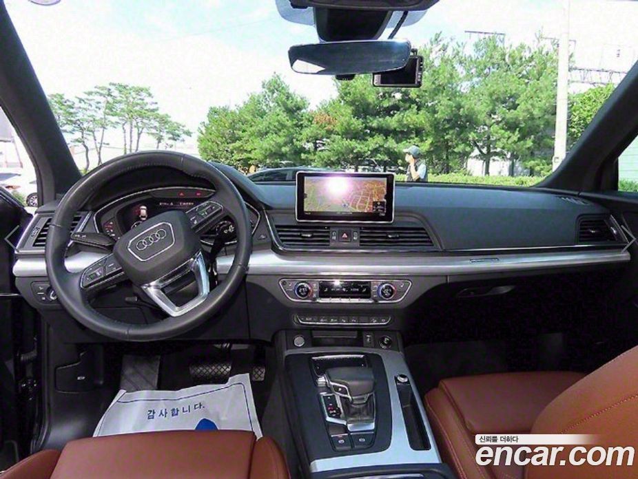 Audi Q5 40 TDI Quattro Premium