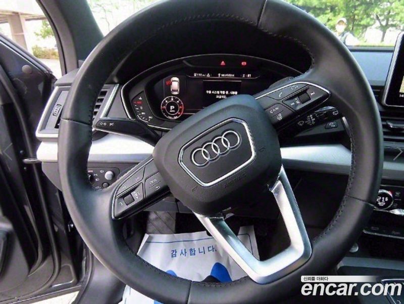 Audi Q5 40 TDI Quattro Premium