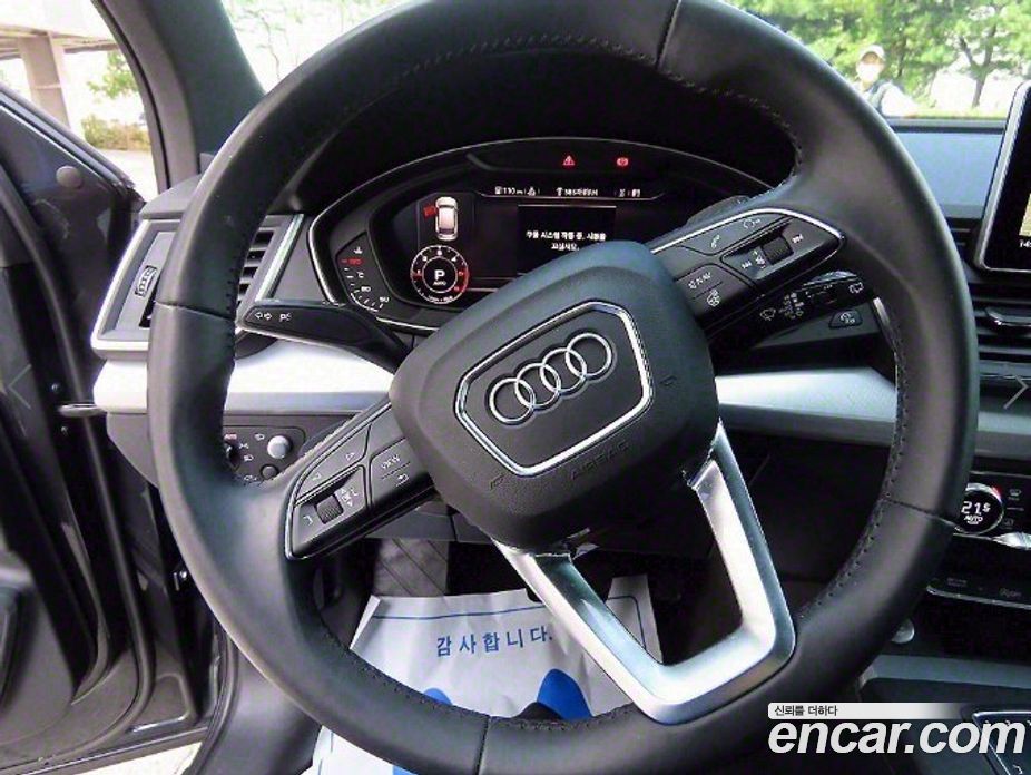 Audi Q5 40 TDI Quattro Premium