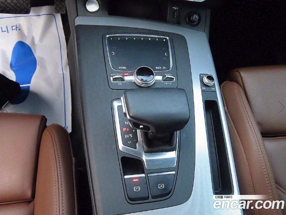 Audi Q5 40 TDI Quattro Premium