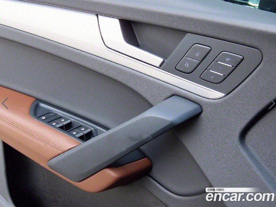 Audi Q5 40 TDI Quattro Premium