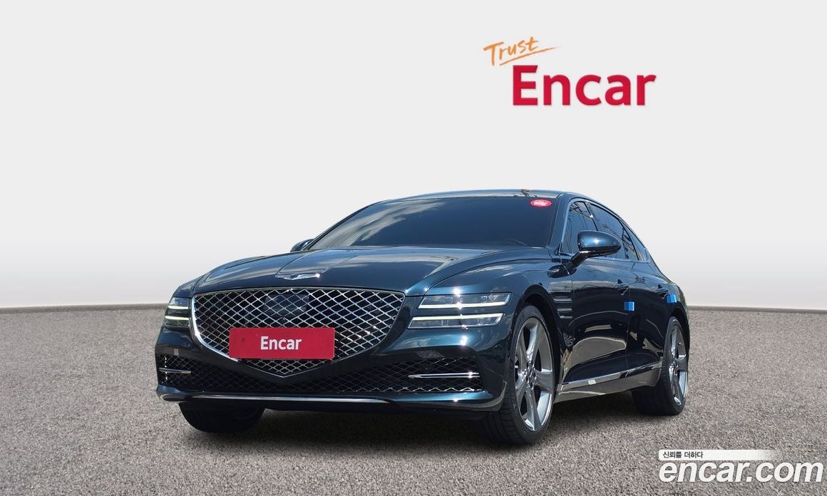 Genesis G80 Gasoline 2.5 Turbo AWD