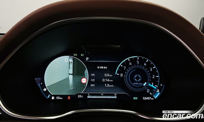 Genesis G80 Gasoline 2.5 Turbo AWD