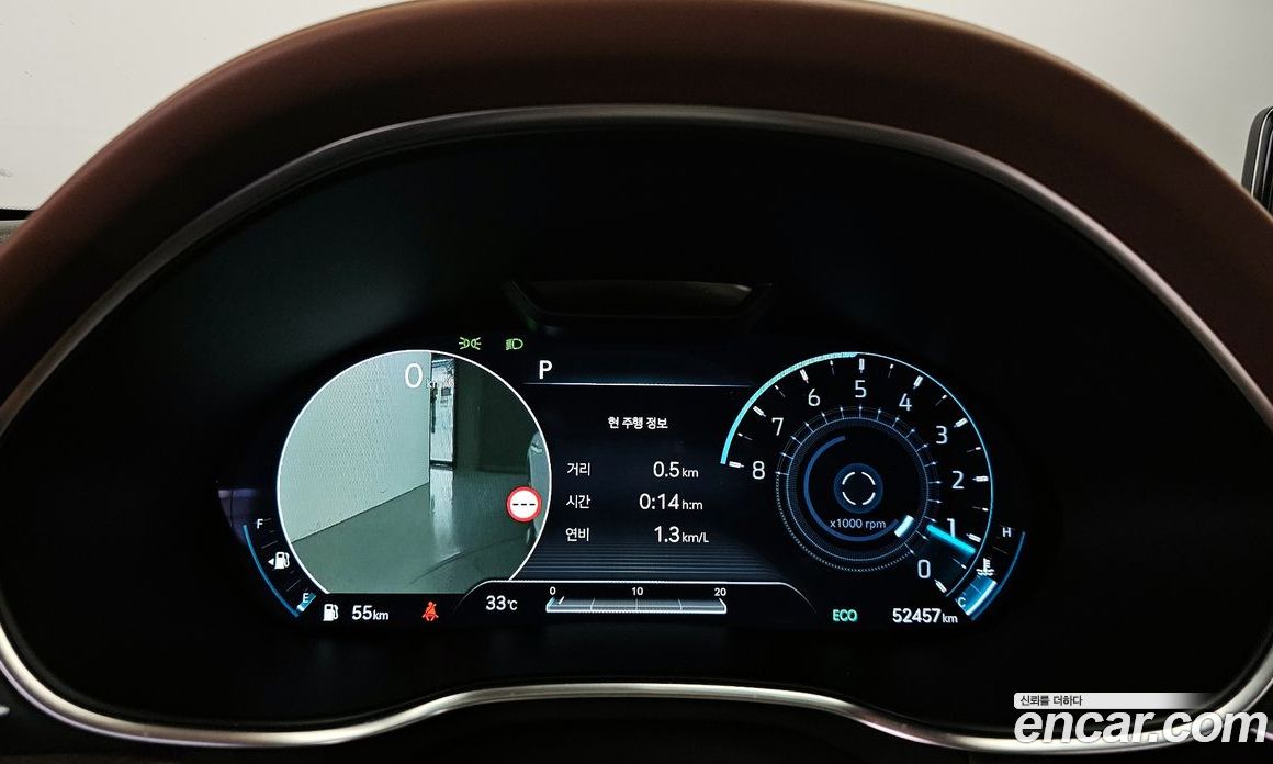 Genesis G80 Gasoline 2.5 Turbo AWD