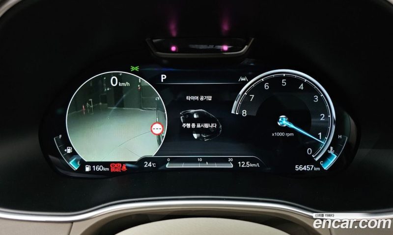 Genesis GV80 2.5T Gasoline AWD