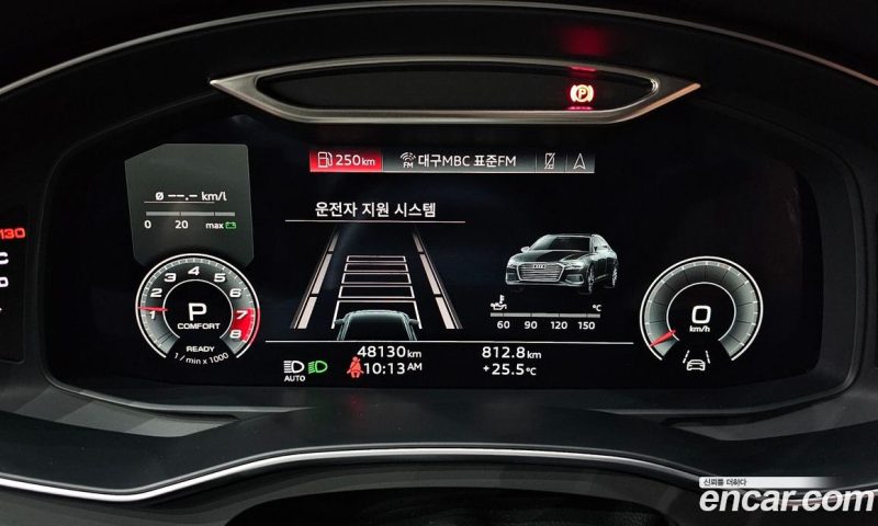 Audi A6 45 TFSI Quattro Premium