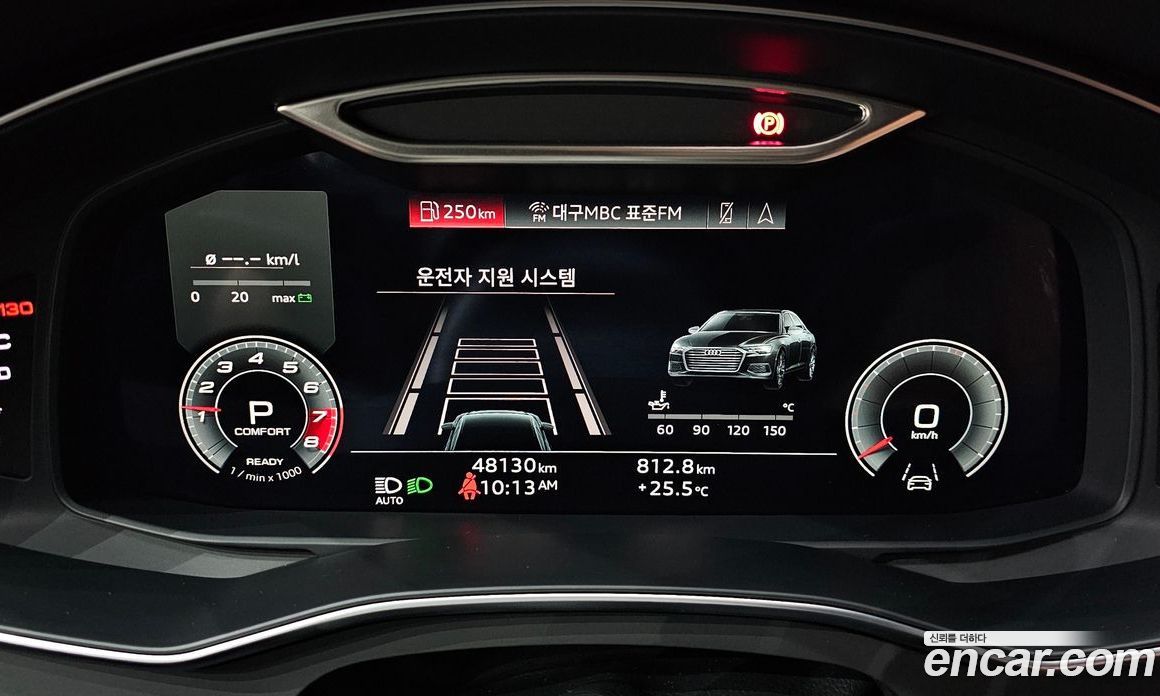 Audi A6 45 TFSI Quattro Premium