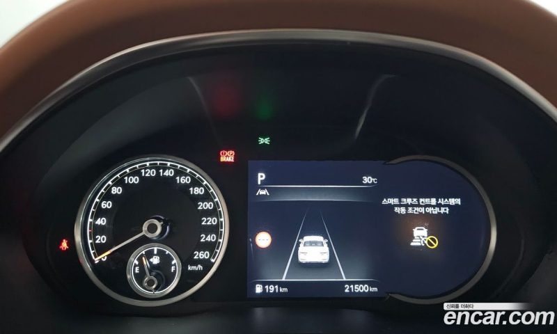 Genesis G80 Gasoline 2.5 Turbo AWD