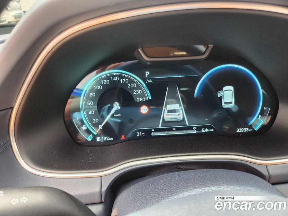 Genesis GV80 2.5T Gasoline 2WD