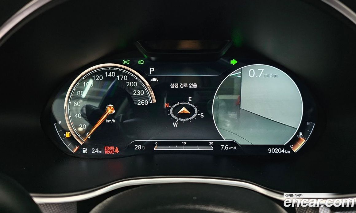 Genesis G80 Gasoline 2.5 Turbo AWD