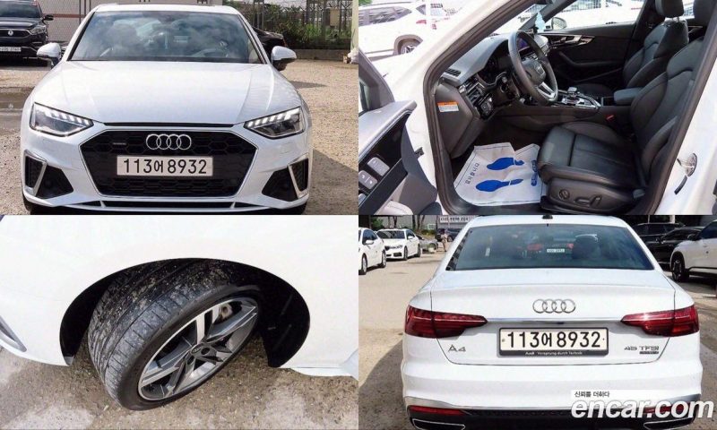 Audi A4 45 TFSI Quattro Premium