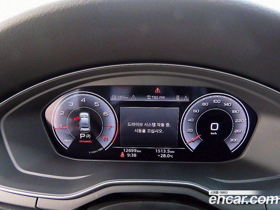 Audi A4 45 TFSI Quattro Premium