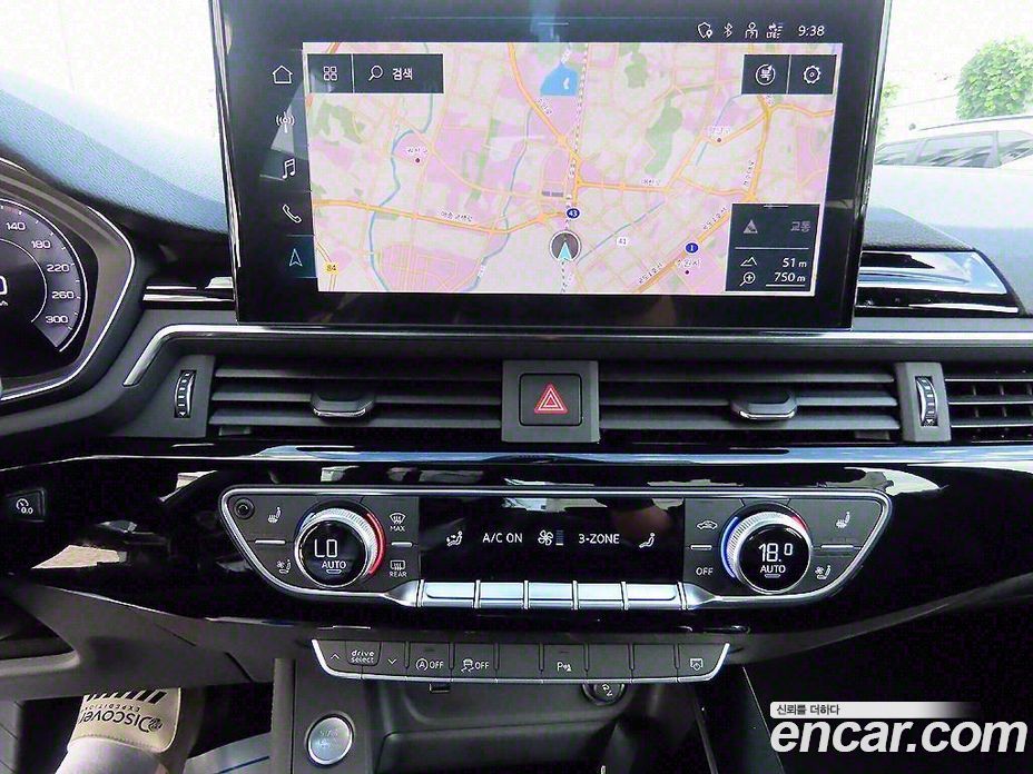 Audi A4 45 TFSI Quattro Premium