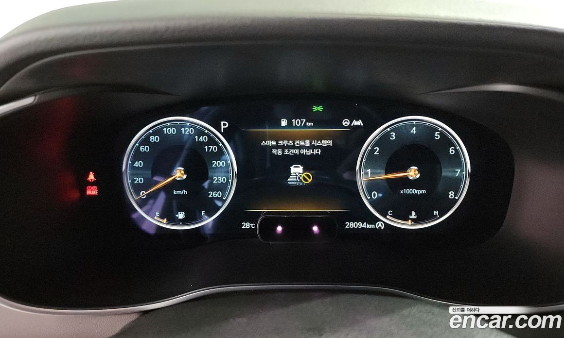 Genesis G70 Gasoline 2.0T 2WD