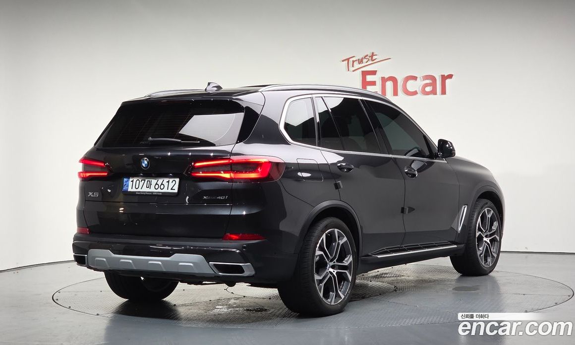 BMW X5 xDrive i40 xLine