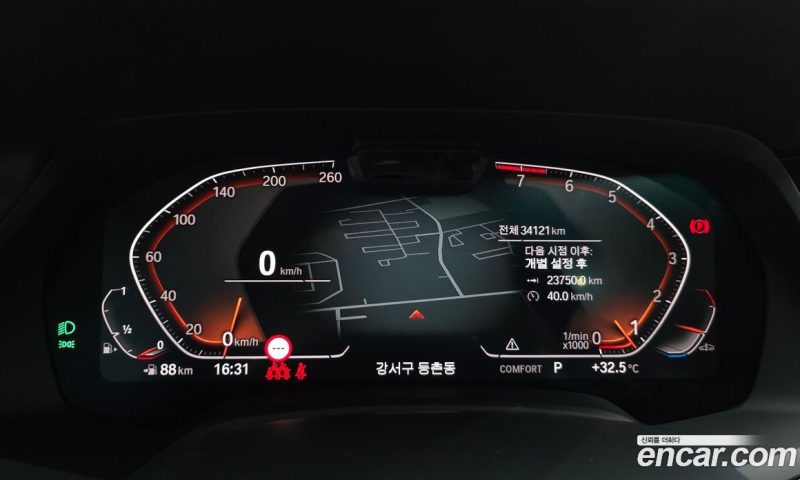 BMW X5 xDrive i40 xLine