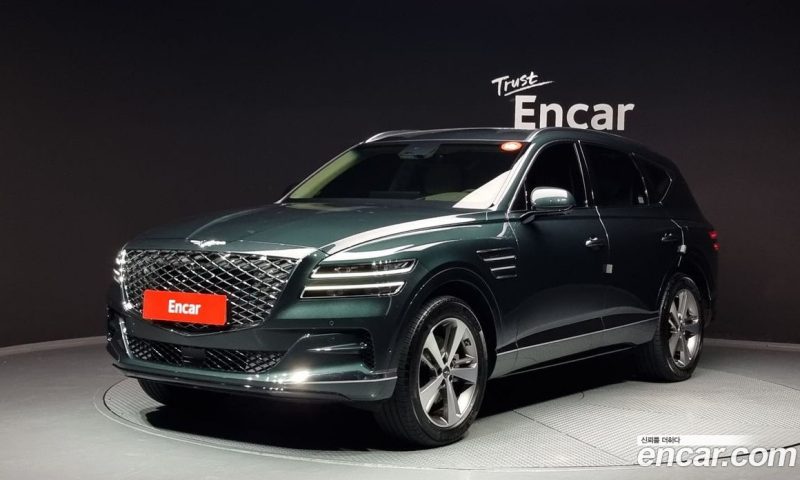 Genesis GV80 2.5T Gasoline AWD