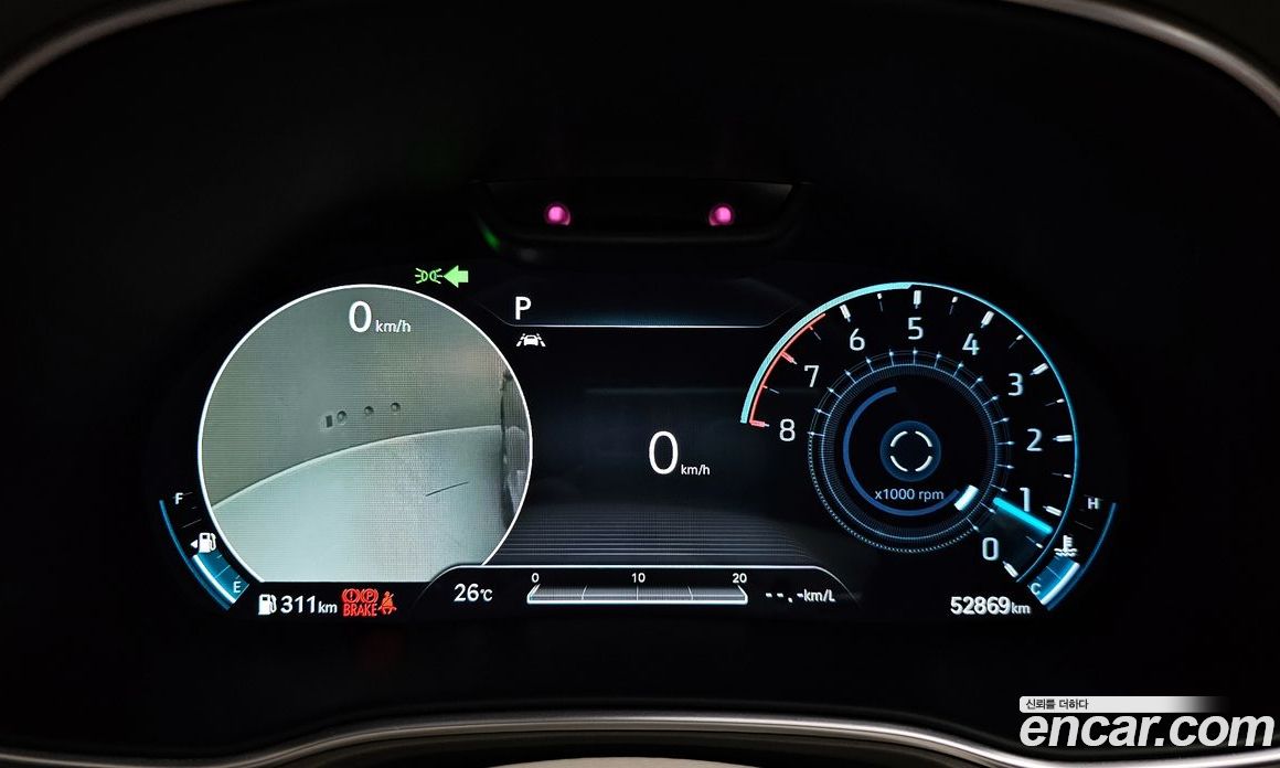 Genesis GV80 2.5T Gasoline AWD